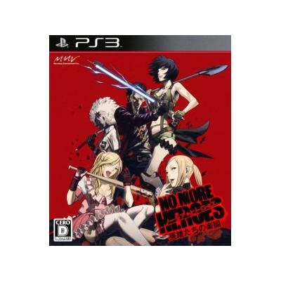 No More Heroes: Eiyuutachi no Rakuen - IMPORT JAPONAIS État correct -  reconditionné disponible sur Fnac