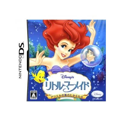 Disney's The Little Mermaid: Ariel's Undersea Adventure - IMPORT JAPONAIS État correct -  reconditionné disponible sur Fnac