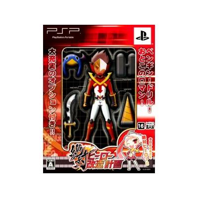 Zettai Hero Kaizou Keikaku [Limited Edition] - IMPORT JAPONAIS État correct -  reconditionné disponible sur Fnac
