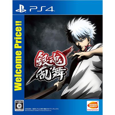 Gintama Rumble (welcome Price!!) Pour Playstation 4 État correct -  reconditionné disponible sur Fnac
