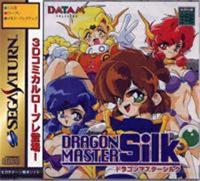 Acheter Dragon Master Silk - IMPORT JAPONAIS État correct - 59,99 € Dragon Master Silk - IMPORT JAPONAIS État correct - reconditionné disponible sur Fnac
