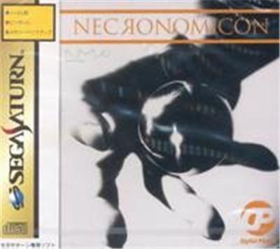 Digital Pinball: Necronomicon - IMPORT JAPONAIS État correct -  reconditionné disponible sur Fnac