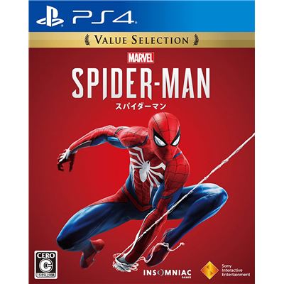 Marvel's Spider-man (value Selection) Pour Playstation 4 État correct -  reconditionné disponible sur Fnac