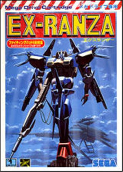 Acheter Ex-Ranza - IMPORT JAPONAIS État correct - 288,99 € Ex-Ranza - IMPORT JAPONAIS État correct - reconditionné disponible sur Fnac