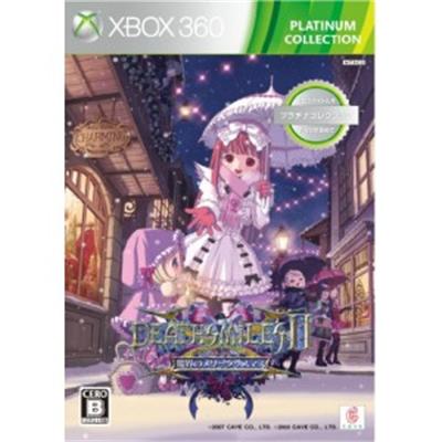 Acheter Death Smiles IIX (Platinum Collection) - IMPORT JAPONAIS État correct - 56,76 € Death Smiles IIX (Platinum Collection) - IMPORT JAPONAIS État correct - reconditionné disponible sur Fnac