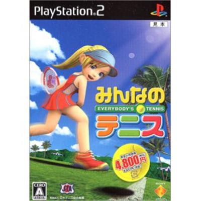 Minna no Tennis / Everybody's Tennis [IMPORT JAPONAIS] État correct -  reconditionné disponible sur Fnac