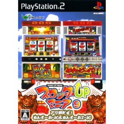 Slotter Up Mania 9 [IMPORT JAPONAIS] État correct -  reconditionné disponible sur Fnac