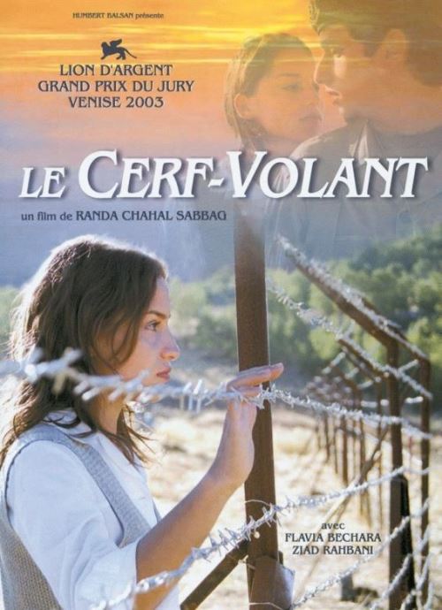 Le Cerf-Volant AFFICHE CINEMA ORIGINALE État correct - N/A reconditionné disponible sur Fnac
