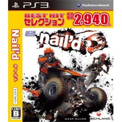 Nail'd (Best Hit Selection) - IMPORT JAPONAIS État correct -  reconditionné disponible sur Fnac