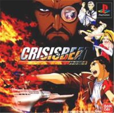 Acheter Crisis Beat - IMPORT JAPONAIS État correct - 42,99 € Crisis Beat - IMPORT JAPONAIS État correct - reconditionné disponible sur Fnac