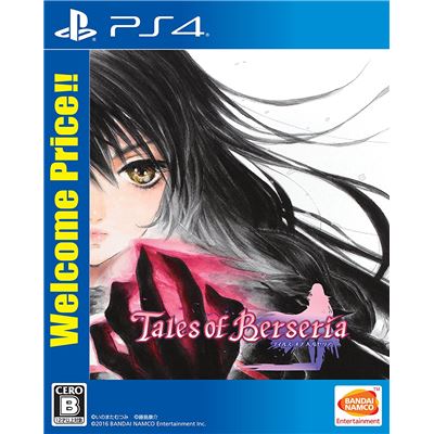 Tales Of Berseria (welcome Price!!) Pour Playstation 4 État correct -  reconditionné disponible sur Fnac
