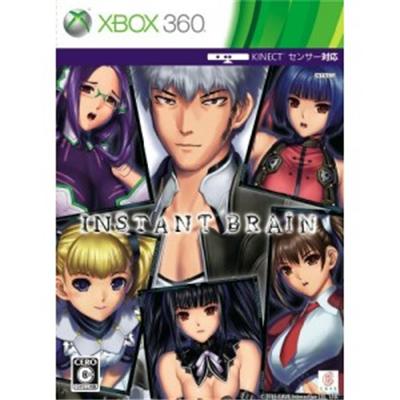 Instant Brain - IMPORT JAPONAIS État correct -  reconditionné disponible sur Fnac