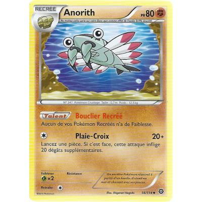 Acheter Carte Pokemon - XY11- Offensive vapeur - Anorith - PV 80 - 56/114 - Peu Commune - VF État correct - 16,00 € Carte Pokemon - XY11- Offensive vapeur - Anorith - PV 80 - 56/114 - Peu Commune - VF État correct - Asmodee reconditionné disponible sur Fnac