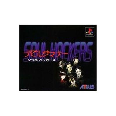 Devil Summoner: Soul Hackers [IMPORT JAPONAIS] État correct -  reconditionné disponible sur Fnac