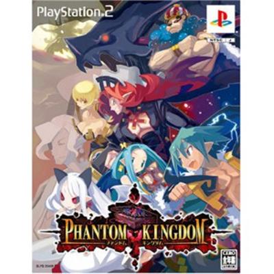 Phantom Kingdom [Limited Edition] [IMPORT JAPONAIS] État correct -  reconditionné disponible sur Fnac