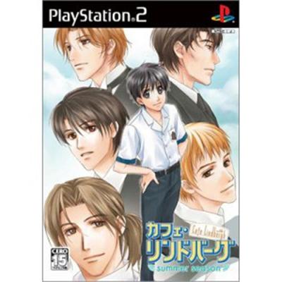 Cafe Lindbergh -Summer Season- [IMPORT JAPONAIS] État correct -  reconditionné disponible sur Fnac