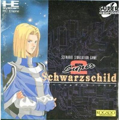 Super Schwarzschild 2 - IMPORT JAPONAIS État correct -  reconditionné disponible sur Fnac