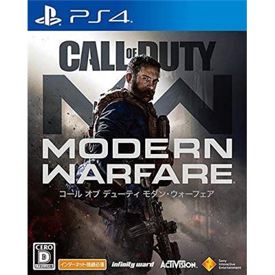 Acheter Call Of Duty: Modern Warfare Pour Playstation 4 État correct - 20,99 € Call Of Duty: Modern Warfare Pour Playstation 4 État correct - reconditionné disponible sur Fnac