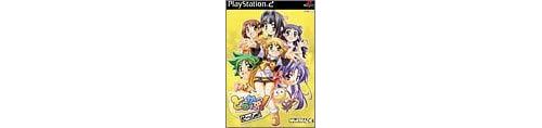 Jeu vidéo Torakapuu Dash PlayStation 2 Édition standard État correct -  reconditionné disponible sur Fnac