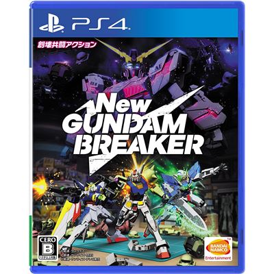 New Gundam Breaker Pour Playstation 4 État correct -  reconditionné disponible sur Fnac