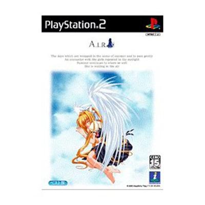AIR (Best) [IMPORT JAPONAIS] État correct -  reconditionné disponible sur Fnac