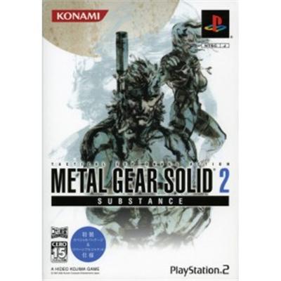 Metal Gear Solid 2: Substance (Konami Palace Selection) [IMPORT JAPONAIS] État correct -  reconditionné disponible sur Fnac