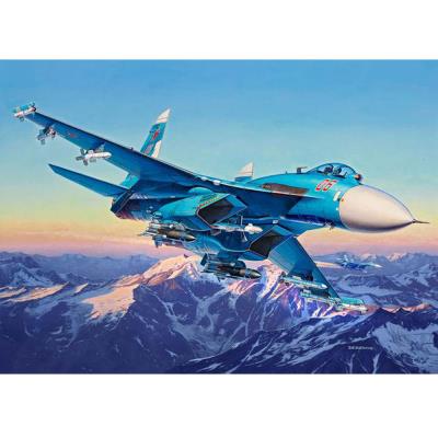Maquette avion : Sukhoi Su-27 SM Flanker Revell État correct - Revell reconditionné disponible sur Fnac