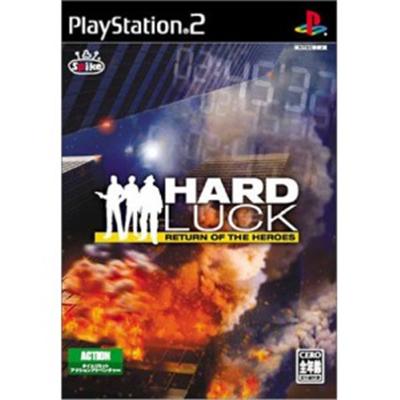 Hard Luck: Return of the Heroes [IMPORT JAPONAIS] État correct -  reconditionné disponible sur Fnac
