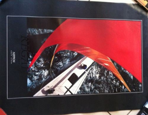 Regate NIPPON - 81x60 cm - AFFICHE / POSTER État correct - N/A reconditionné disponible sur Fnac