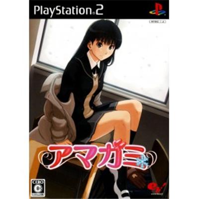 Amagami [IMPORT JAPONAIS] État correct -  reconditionné disponible sur Fnac