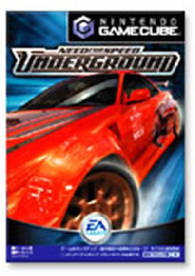 Need for Speed Underground - IMPORT JAPONAIS État correct -  reconditionné disponible sur Fnac