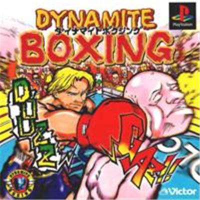Dynamite Boxing - IMPORT JAPONAIS État correct -  reconditionné disponible sur Fnac
