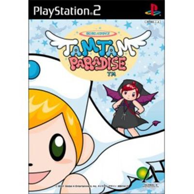 Tam Tam Paradise (incl. Controller) [IMPORT JAPONAIS] État correct -  reconditionné disponible sur Fnac