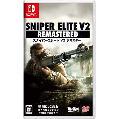 Acheter Sniper Elite V2 Remastered Pour Nintendo Switch État correct - 108,99 € Sniper Elite V2 Remastered Pour Nintendo Switch État correct - reconditionné disponible sur Fnac