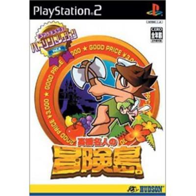Hudson Selection Vol. 4: Takahashi Meijin no Adventure Island [IMPORT JAPONAIS] État correct -  reconditionné disponible sur Fnac