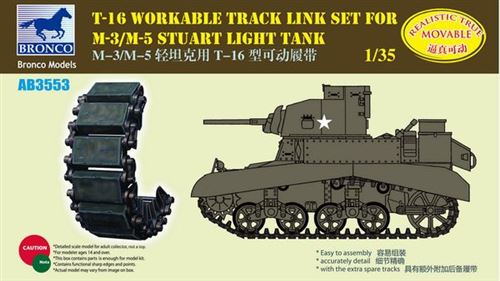 Acheter T-16 Workable Track Set F.m-3/m-5 Stuart - 1:35e - Bronco Models État correct - 38,30 € T-16 Workable Track Set F.m-3/m-5 Stuart - 1:35e - Bronco Models État correct - Bronco Models reconditionné disponible sur Fnac