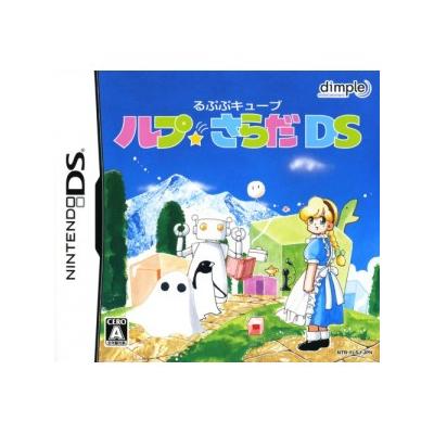 Loopop Cube: Loop * Salad DS - IMPORT JAPONAIS État correct -  reconditionné disponible sur Fnac