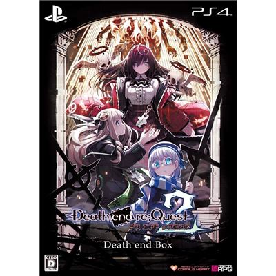 Death End Re,quest 2 [limited Edition] Pour Playstation 4 État correct -  reconditionné disponible sur Fnac