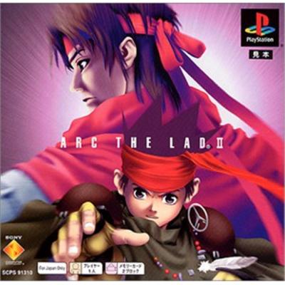 Arc the Lad II (PSOne Books) [IMPORT JAPONAIS] État correct -  reconditionné disponible sur Fnac