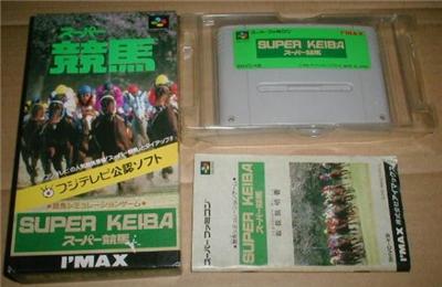 Super Keiba - IMPORT JAPONAIS État correct -  reconditionné disponible sur Fnac