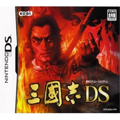 San Goku Shi DS [IMPORT JAPONAIS] État correct -  reconditionné disponible sur Fnac
