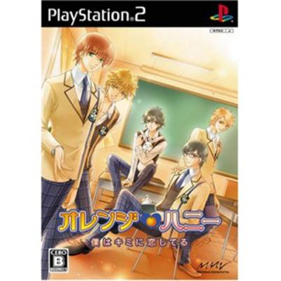 Orange Honey: Boku wa Kimi ni Koishiteru [IMPORT JAPONAIS] État correct -  reconditionné disponible sur Fnac