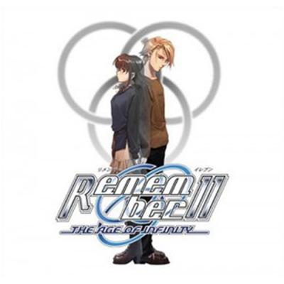 Remember 11: The Age of Infinity [Limited Edition] [IMPORT JAPONAIS] État correct -  reconditionné disponible sur Fnac