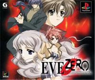 Acheter EVE Zero - IMPORT JAPONAIS État correct - 16,68 € EVE Zero - IMPORT JAPONAIS État correct - reconditionné disponible sur Fnac