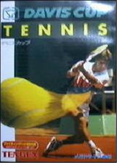 Davis Cup - IMPORT JAPONAIS État correct -  reconditionné disponible sur Fnac