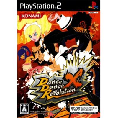 Dance Dance Revolution X [IMPORT JAPONAIS] État correct -  reconditionné disponible sur Fnac