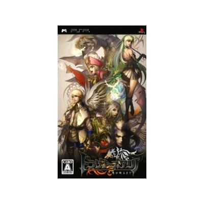 Dragoneers Aria État correct -  reconditionné disponible sur Fnac