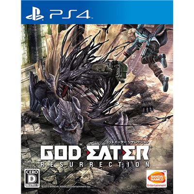 Acheter God Eater Resurrection Pour Playstation 4 État correct - 29,99 € God Eater Resurrection Pour Playstation 4 État correct - reconditionné disponible sur Fnac