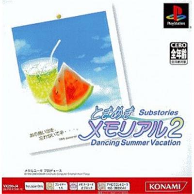 Tokimeki Memorial 2 Substories (PSOne Books) [IMPORT JAPONAIS] État correct -  reconditionné disponible sur Fnac