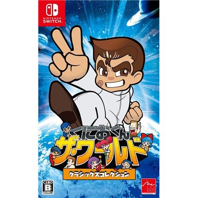 Kunio-kun: The World Classics Collection (multi-language) Pour Nintendo Switch État correct -  reconditionné disponible sur Fnac